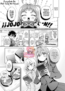 [Yume no Tsuzuki (Yumemiteeru)] Hakari to Karane to IchaLove H suru HON (Kimi no Koto ga Daidaidaidaidaisuki na 100-nin no Kanojo) [Spanish] [Plot Twist No Fansub] [Digital] page 2