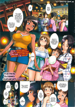 [Koyanagi Royal] Ranchiki Hihoukan GOLD | Orgy Treasure Mansion GOLD [Spanish] [VarKatzas666] [Decensored] page 4