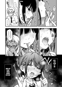 [Dojiro Books (Dojiro)] Shojo ga Doutei to no Hatsutaiken de Mezamechau Hanashi 2 Chapter 2-5 [English] page 6