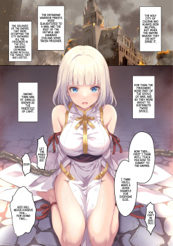 [Seven Days Holiday (Shinokawa Arumi, Koga Nozomu)] Seijyo Seifuku | Holy Woman Conquest [English] =TB= [Digital] page 2