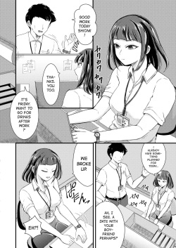 (Nakano Hitomi)  Possessive Girlfriend with strong sexual drive (Comic Kaien VOL.08) [English] page 2