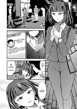 (Nakano Hitomi)  Possessive Girlfriend with strong sexual drive (Comic Kaien VOL.08) [English] page 4