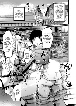 [Ikemen Teikoku (Remu)] Youkoso Succubus Machi e 2 ~ Mama no Omise e Youkoso!~ [English] [hardcase8translates] [Digital] page 3