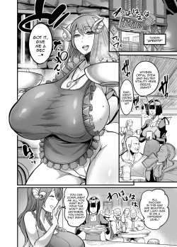 [Ikemen Teikoku (Remu)] Youkoso Succubus Machi e 2 ~ Mama no Omise e Youkoso!~ [English] [hardcase8translates] [Digital] page 8