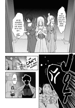 [Kyuuri] Yuusha-sama no Kahanshin Jijo | Hero's Lower Body Situation (CHEATxSEX Anthology Comic) [English] [BBts] page 2