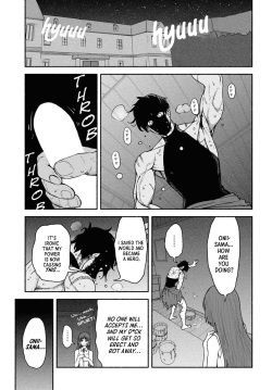 [Kyuuri] Yuusha-sama no Kahanshin Jijo | Hero's Lower Body Situation (CHEATxSEX Anthology Comic) [English] [BBts] page 3