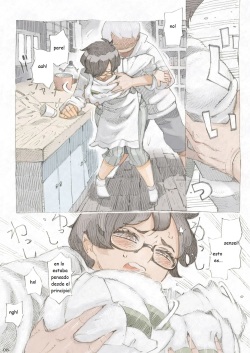 Genkan Aketara 2-fun de Oku-san Making Her My Wife 2 Minutes After She Opened The Door To Me page 8