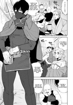 [Maeba-chan] Kemono no Rakuin 2 Kyousei Injoku Houshi | Brand of the Beast 2 Forced Indecent Service [English] [HexN Translation] [Decensored] page 3