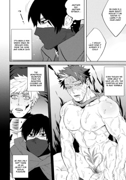 [Maeba-chan] Kemono no Rakuin 2 Kyousei Injoku Houshi | Brand of the Beast 2 Forced Indecent Service [English] [HexN Translation] [Decensored] page 4