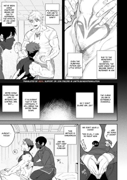 [Maeba-chan] Kemono no Rakuin 2 Kyousei Injoku Houshi | Brand of the Beast 2 Forced Indecent Service [English] [HexN Translation] [Decensored] page 5