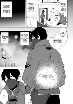 [Maeba-chan] Kemono no Rakuin 2 Kyousei Injoku Houshi | Brand of the Beast 2 Forced Indecent Service [English] [HexN Translation] [Decensored] page 7