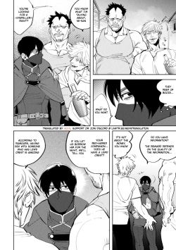 [Maeba-chan] Kemono no Rakuin 2 Kyousei Injoku Houshi | Brand of the Beast 2 Forced Indecent Service [English] [HexN Translation] [Decensored] page 8