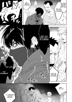 [Maeba-chan] Kemono no Rakuin 2 Kyousei Injoku Houshi | Brand of the Beast 2 Forced Indecent Service [English] [HexN Translation] [Decensored] page 9