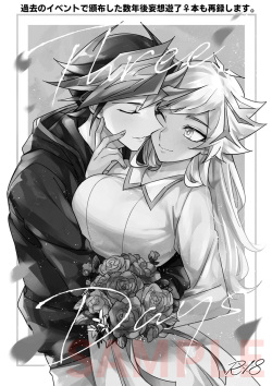 [Yugure Calpas (Gure)] Destiny Candy(Yu-Gi-Oh! VRAINS) page 3