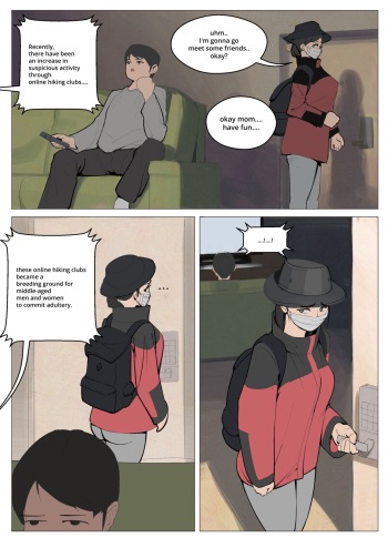 [wjs07] The Hiking Club (English) cover