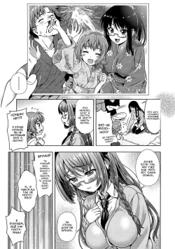 [Yakiniku King] Mirai kara Kimashita! Zenpen (Off The Record) [Russian] [TAboO] page 7