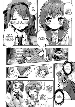 [Yakiniku King] Mirai kara Kimashita! Zenpen (Off The Record) [Russian] [TAboO] page 8