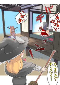 [Pixiv] R Gaku Gurap (25356649) page 2