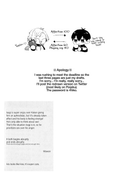[Yamamori Onigiri (WAWON - HAKUMAI)] Don’t Be Silly! Shitty Darling - Blue Lock dj [Eng] {Blue Cock Scans} page 2