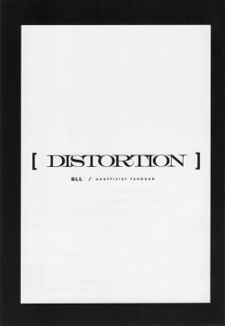 (Chou Seishun Egoism 2023 Natsu) [Bomber Tarou (Bomber Tarou)] DISTORTION (Blue Lock) page 2