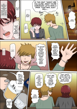 [almarosso] Musuko no Doukyuusei ni Makura Eigyou Monogatari 6 | A Scandalous Tale of 'pillow Business' With Her Son's Classmate.  [English] [a2Translation] page 4