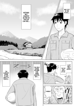 [Date Roku] Ore ga Dairi Tanetsuke Suru Koto ni Natta Hitozuma Tachibana Shizuka-san wa Nannimo Shiranai! | Shizuka Tachibana, the Housewife Who Collects My Sperm Donations, Doesn’t Know a Damn Thing!! [English] [korafu] page 2