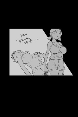[◎るーじゅら] KOK : 巨乳なムスメの後をつけていって犯しちゃうお話 page 2