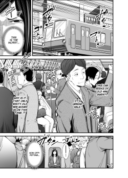 [Ura Meshiya (Maccha Neji)] Toshishita Chin Kui Obasan [English] [Project Valvrein] page 2