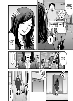 [Ura Meshiya (Maccha Neji)] Toshishita Chin Kui Obasan [English] [Project Valvrein] page 5
