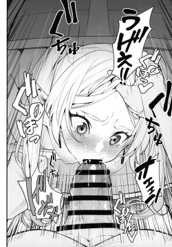 (C103) [K.Y.HIRO (K.Y.HIRO)] Takarabako Shiri no Frieren (Sousou no Frieren) page 6