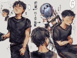 [Fuji_oka] Emisuba 5 page 8
