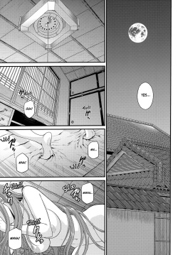 (COMIC1☆22) [Bakuretsu Fusen (Denkichi)] Douka Kimi wa Shiawase ni | May You Find Happiness (Fate/stay night) [English] [EHCOVE] page 6