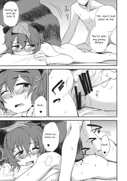 (C84) [Kuma no Tooru Michi (Kumada)] Yoru no Otsumami | A midnight snack (Touhou Project) [English] [Translatorfag] page 6