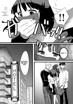 [bomubomuburin (Tooyama Burin)] Kairaku Otoshi | Pleasure Corruption [English] [Kani] page 3