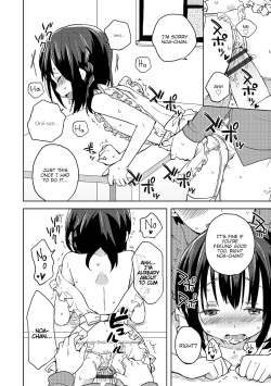 [Ichimura] DeliHeal Otokonoko (Otokonoko HEAVEN Vol. 19) [English] [BigSalad] [Digital] page 8