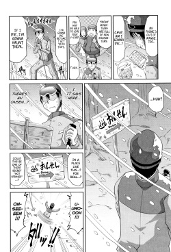 [Kai Hiroyuki] Hannari Otona Kyouiku - Mother's Sex Lesson Ch. 3-4,7,10 [English] [biribiri] page 2