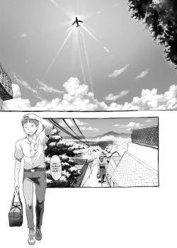 [Kuromahou Kenkyuujo (Nukaji)] Imouto to Nuku | Session branlette avec ma petite sœur ! [French] [Decensored] [Digital] [CFF] page 2