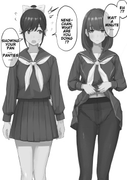 [Yomogi] Saimin Love Plus [English] [TheLastOne1120] page 2