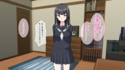 [White Note] Imouto Seikyouiku! ~Majime sugiru Imouto ni Sex o Oshiete Hoshii to Tanomarete Kyoudai H Yarimakuri no Hibi~ page 10