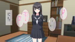 [White Note] Imouto Seikyouiku! ~Majime sugiru Imouto ni Sex o Oshiete Hoshii to Tanomarete Kyoudai H Yarimakuri no Hibi~ page 2