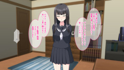 [White Note] Imouto Seikyouiku! ~Majime sugiru Imouto ni Sex o Oshiete Hoshii to Tanomarete Kyoudai H Yarimakuri no Hibi~ page 5