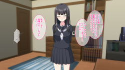[White Note] Imouto Seikyouiku! ~Majime sugiru Imouto ni Sex o Oshiete Hoshii to Tanomarete Kyoudai H Yarimakuri no Hibi~ page 6