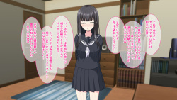 [White Note] Imouto Seikyouiku! ~Majime sugiru Imouto ni Sex o Oshiete Hoshii to Tanomarete Kyoudai H Yarimakuri no Hibi~ page 9