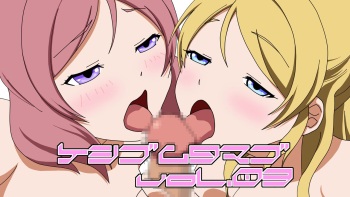 [Keshigomu Tamago] Keshigomu Tamago Vol.03 (Love Live!) cover