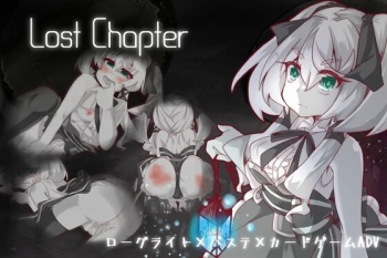 [Almichadia] Lost Chapter (Animalisation/Age Regression/Breast Expansion+Pregnant) [Part 2/3] cover