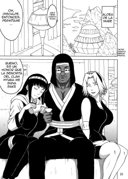 SakuHina Inninden page 2