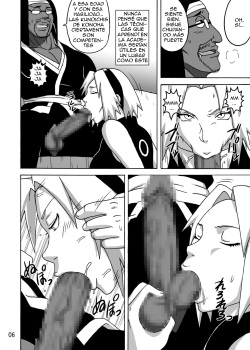SakuHina Inninden page 7