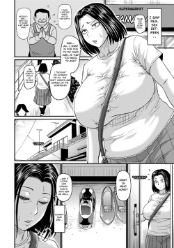 [Jirou] Mitsuyo-san no Shiawase Sex | Mitsuyo's Happy Sex (COMIC Masyo 2023-10) [English] [TheHentaiDon] [Digital] page 2
