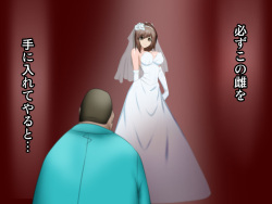 [G-RING] ゴージャス妻 強要 page 7