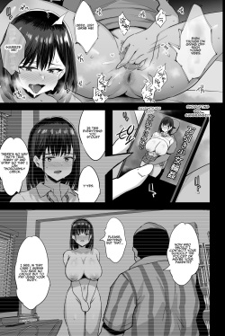 [Jack to Nicholson (NoriPachi)] Nikubenki Ganbou JK. | Cumdump Aspirant [Digital] [English] [Benri] page 6